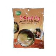 HAPPY HOME Hakka Lei Cha 客家擂茶汤料（粉包）5*20G/100G