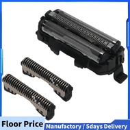 Shaver Head Replacement Inner Cutter & Foil for  ES9510 ES-9013 ES9087 ES9068 ES8101 ES8103 ES8109 S