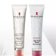 Elizabeth Arden multi-purpose lip balm 50ml