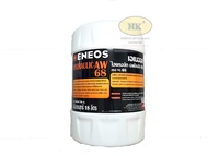 น้ำมันไฮดรอลิค เอเนออส เบอร์ 68 18 ลิตร /  ENEOS AW 68 18L.