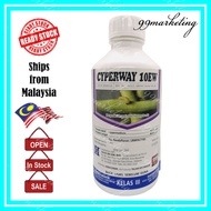1L Cyperway 10EW Cypermethrin 10% 虫药 Insecticide Racun Serangga 豆荚螟 Ulat Pengorek Bean Borer Halex
