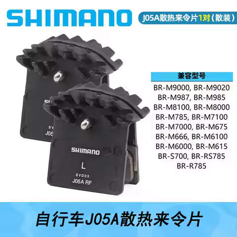 SHIMANO J05A Disc Brake Pads MTB Bike BP-J05A-RF Resin Pads for DEORE SLX XT XTR M6000 M7000 M7100 M