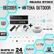 DEKODER + ANTENA OUTDOOR 5E 60-80KM HDTV TV BOX CHANNEL MYTV DIGITAL UHF ARIEL MYFREEVIEW