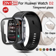 Official Silicone Bracelet & PC tempered glass protective case & TPU full-cover screen protective ca