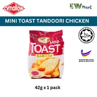 CV MINI TOAST TANDOORI CHICKEN  (1 PACK) 🎉♥️