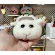 CP9 - Pui Puil Molcar Plush Charm Toy
