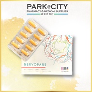 Biobay Nervopane Cap 10s 9 in1 Vitamin B12 Methylcobalamin, ALA, Vitamin B, B5, B6, Zinc, Vitamin D3