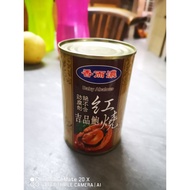 10pcs 120gm For Sweet Abalone Braised Canned Kippin Abalone