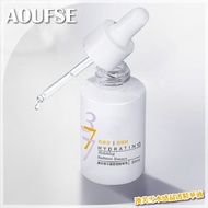 [Taiwan Seller] Aofuxue 377 Water Crystal Clear Essence 377 377