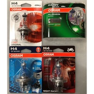 OSRAM H4 60/55W Halogen Bulb Cool Blue, All season, Night Racer, X-racer