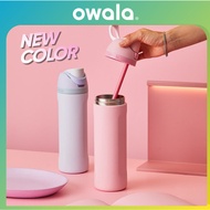 [Owala] Freesip Insulated Tumbler 710 ml (24 oz)