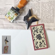 Miniso 名創優品 MD - 火影忍者疾風傳系列手裡劍雪櫃磁貼