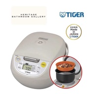 Tiger 1.0L Microcomputerized "tacook" Rice Cooker - JBV-S10S