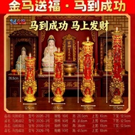 In-stock odorless red-free candles, Golden Horse Blessings for New Year, windproof housewarming long