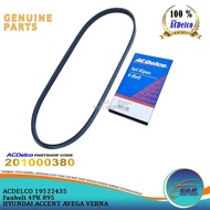 Fanbelt V Belt Fan Belt 4PK 895 HYUNDAI ACCENT AVEGA VERNA 4PK895 Ac Delco