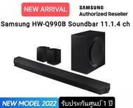 (NEW 2022) Samsung HW-Q990B - 11.1.4ch Soundbar รุ่น HW-Q990B HW-Q990B/XT Q990B Q990 รับประกันศูนย์ 1ปี