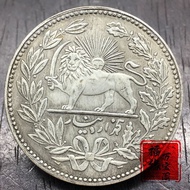Collection Precious Coins Collection Quanquanya Collection