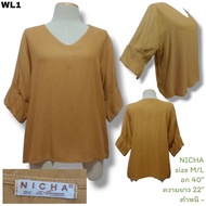 Casual Shirt For Going Out Good Condition Beautiful Forward