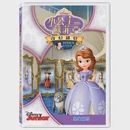 小公主蘇菲亞:奇幻盛宴 DVD