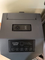 Imarflex伊瑪牌14公升電子式可移冰冷風機 （型號：ICF-140R）