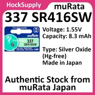 muRata 337 SR416SW Watch Battery Silver Oxide 1.55V (Made in Japan)[FAST SHIP OUT]