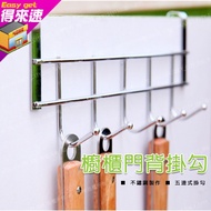 Lightweight Behind Door Stainless Steel 5 Hooks Multi-Purpose Behind Door 5 Hooks Behind Door Door B