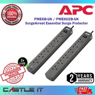 APC PME6B-UK PME6U2B-UK SurgeArrest Essential Surge Protector 6x Outlets Extension cord Plug Adapter