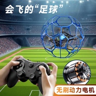 4DRC Football Drone V51 Brushless Motor Training Drone Quadcopter Remote Control Airplane