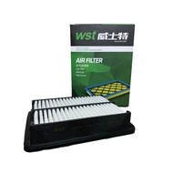 Air filter for MAZDA 3 P501-13-3A0