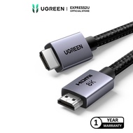 UGREEN HDMI 2.1 8K MALE TO MALE CABLE - 1M/2M/3M