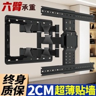 Built-in TV Hanger Telescopic Rotating Wall Bracket Suitable for Xiaomi Haixin TCL65/75/85/98 Inch