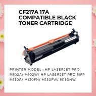CF217A HP 17A COMPATIBLE BLACK TONER CARTRIDGE