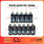 FAITO GEAR OIL (150ML) - SCOOTER