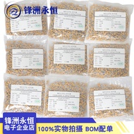 Unique Capacitor CT4 33/47/100/200/220/330/470P/PF/50V 101 5.08 mm10%