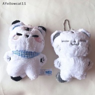 AA Kpop Seventeen Hoshi Plush Doll Towel Keychain Bag Charm Milk Candy Tiger Doll Tiger Barn Shun Wave Doll Toy SG