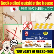Lizard Killer & Repellent 8 Pcs/Box Racun Cicak Ubat Cicak 壁虎药 Cicak Killer