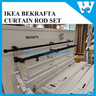 IKEA MINIMALIST SINGLE/DOUBLE 19MM DIAMETER STEEL CURTAIN ROD SET 120-210CM / SET BATANG LANGSIR TIR