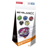 BEYBLADE X UX-12 Random Booster Vol. 5 [no bankee]