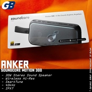 Anker Soundcore A3135 Motion 300 Bluetooth 5.3 30W Hi-Res Speaker IPX7