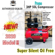 AMAX HDW-2003 OIL-LESS AIR COMPRESSOR/ SUPER SILENT COMPRESSOR/ AIR COMPRESSOR