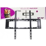TV Bracket Wall Mount 32” to 71” up to 65kg (T70S)