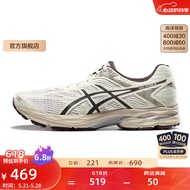 亚瑟士ASICS男鞋网面跑鞋减震运动鞋透气跑步鞋GEL-FLUX 4【HB】 白色/棕色 42.5