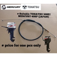 TOHATSU/MERCURY OBM 50HP/40HP thorttle cable 3C8-63600 # 2 stroke outboard engine part