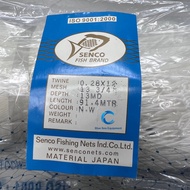 0.28mm*12PLY X 13-3/4" X 13MD X 91.4MTR Mata Lintang (LWS)(ISI KOSONG) Jaring Pukat Tangsi Mono Fish