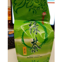 天仁茗茶茉香綠茶 600 g 一包****(A-035)