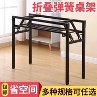 Foldable Table Legs Stand for Dining Table, Simple Thickened Folding Table Legs, Table Leg Stand, Fo