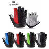 ROCKBROS Spider Half Finger Gloves - Cycling Gloves - Cycling Gloves