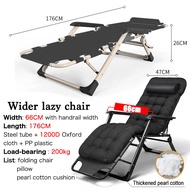 KERUSI MALAS Lazy Chair Foldable Sofa Bed Folding Chair 2 In 1 Premium Adjustable Lounge Reclining N