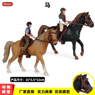 Children Simulation Animal Horse Model Static Horse Riding Horse Riding Horse Riding Horse Riding Ho