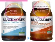 Blackmores Vegan Omega-3 Oil 120 Mini Capsules(exp:7/25)/ Blackmores Vegan Glucosamine 1000mg Joint 